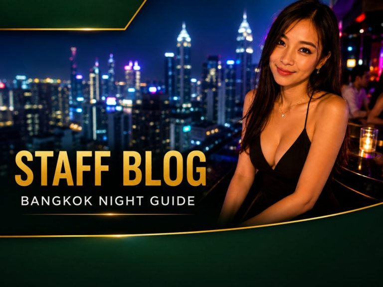 タイ夜遊びは「勢い」より準備が大事。初めてのバンコク風俗で失敗しないために